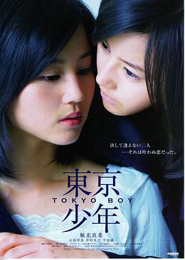 肖申克的救赎 电影 1994 弗兰克·德拉邦特